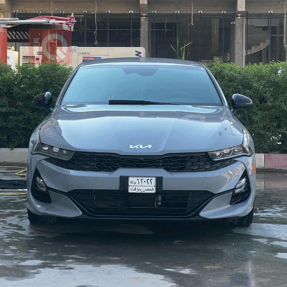کیا K5